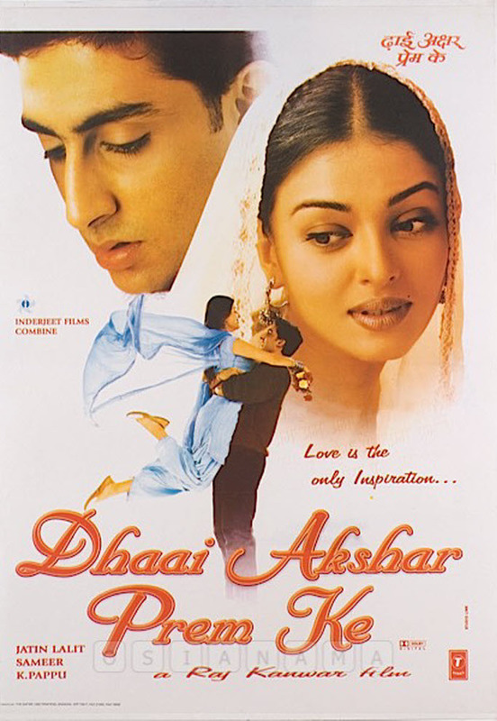Dhaai Akshar Prem Ke 2000 675 Poster.jpg