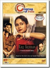 Kali Salwar 2002 1501 Poster.jpg