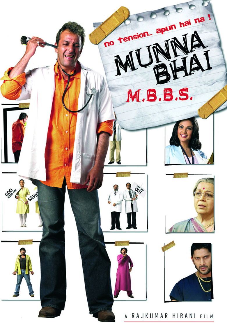 Munna Bhai Mbbs 2013 1633 Poster.jpg