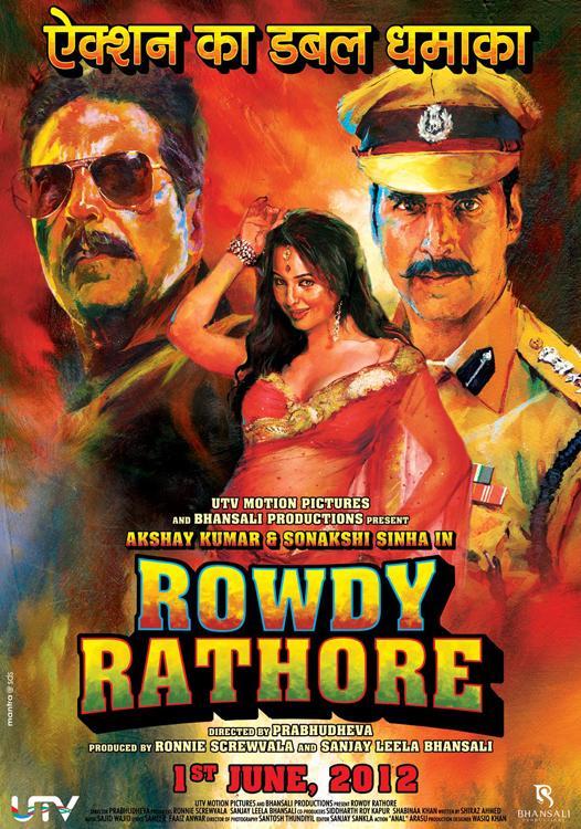 Rowdy Rathore 2012 1151 Poster.jpg