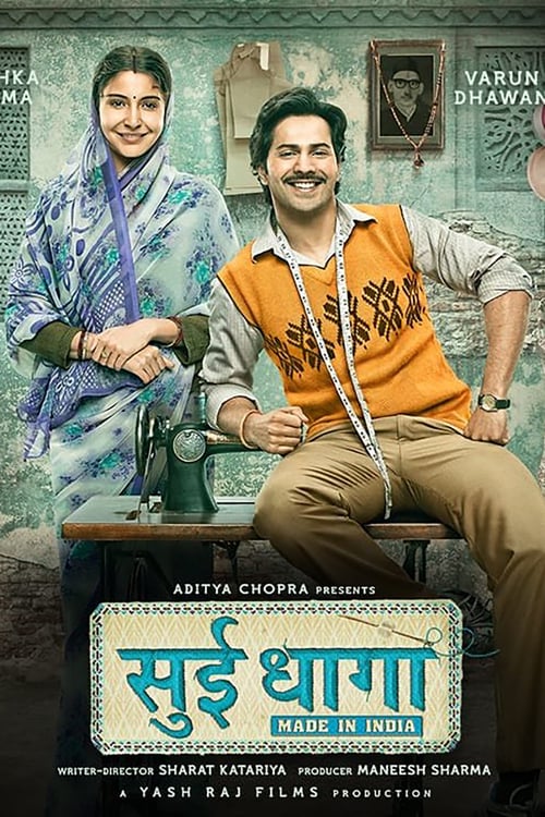 Sui Dhaaga Made In India 2018 1451 Poster.jpg