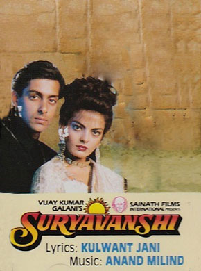 Suryavanshi 1992 612 Poster.jpg