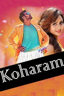 Koharam 2015 3093 Poster.jpg