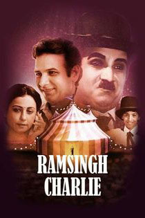 Ram Singh Charlie 2020 2810 Poster.jpg