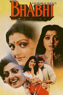 Bhabhi 1991 3489 Poster.jpg