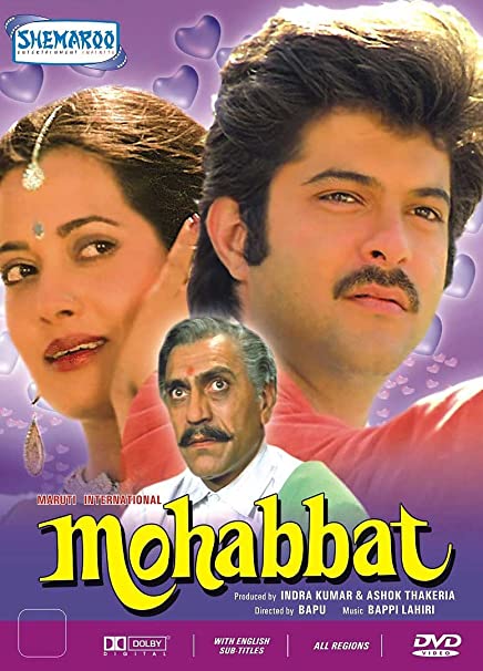 Mohabbat 1985 3865 Poster.jpg