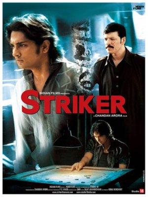 Striker 2010 4369 Poster.jpg