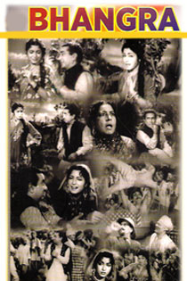 Bhangra 1959 6691 Poster.jpg