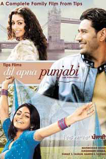 Dil Apna Punjabi 2006 7667 Poster.jpg