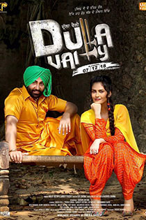 Dulla Vaily 2019 4939 Poster.jpg