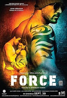 Force 2011 5638 Poster.jpg