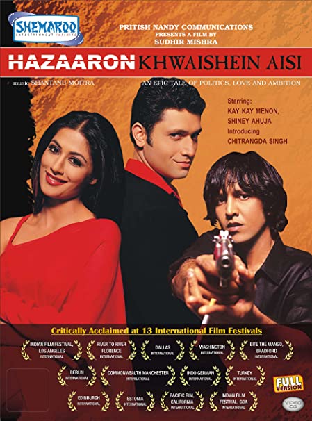 Hazaaron Khwaishein Aisi 2003 5722 Poster.jpg