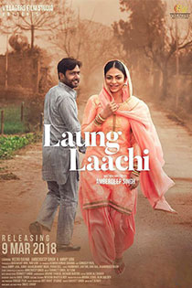 Laung Laachi 2018 6604 Poster.jpg