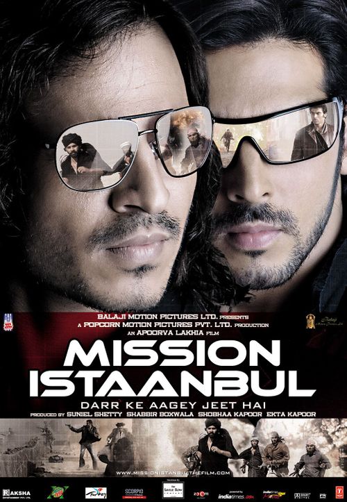 Mission Istaanbul 2008 5885 Poster.jpg