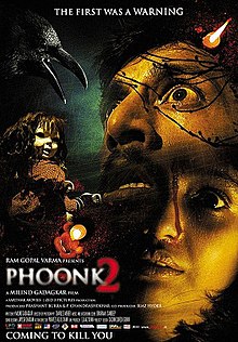 Phoonk 2 2010 7473 Poster.jpg