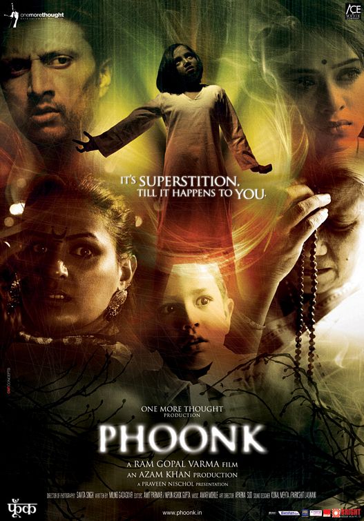 Phoonk 2008 7470 Poster.jpg