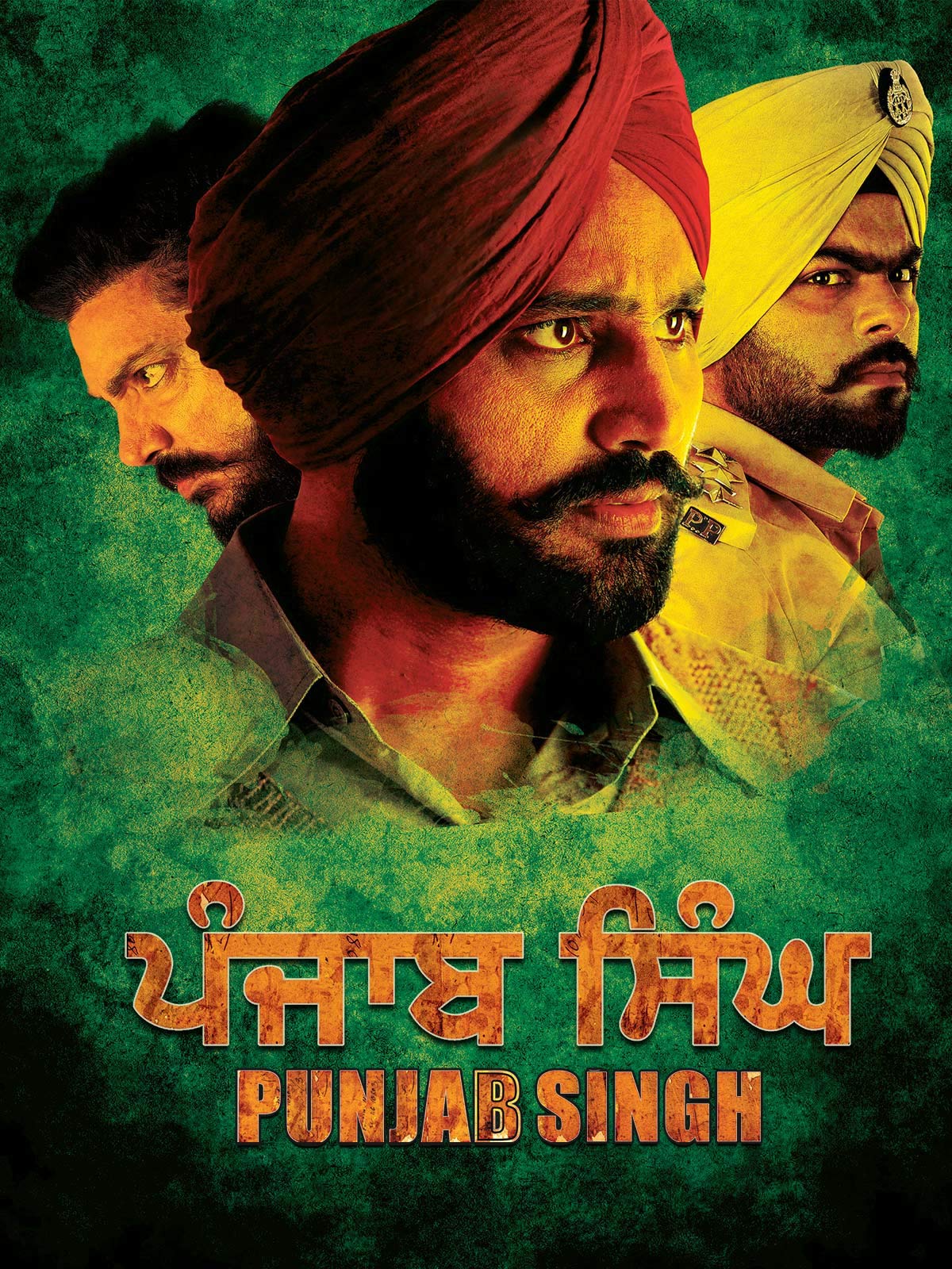 Punjab Singh 2018 6589 Poster.jpg