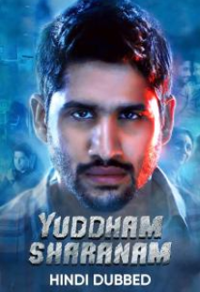 Yuddham Sharanam 2017 7303 Poster.jpg