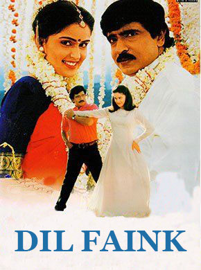 Dil Faink 1998 8606 Poster.jpg