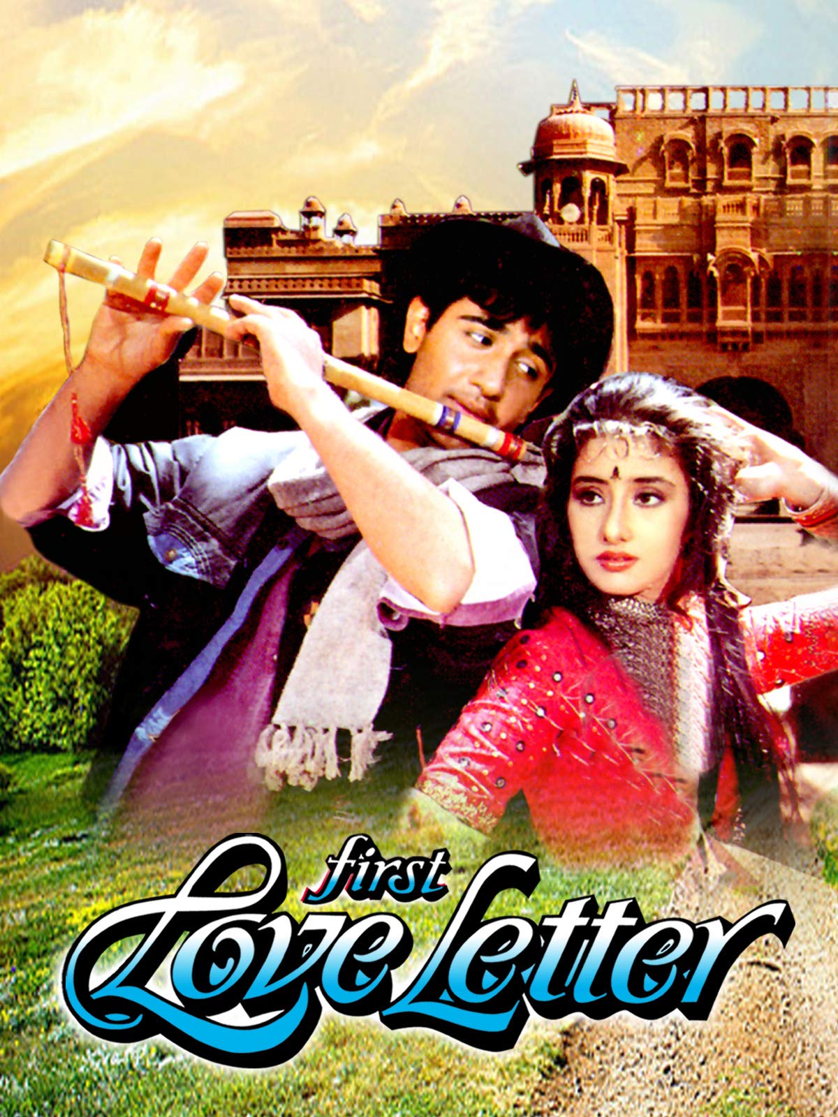First Love Letter 1991 8617 Poster.jpg