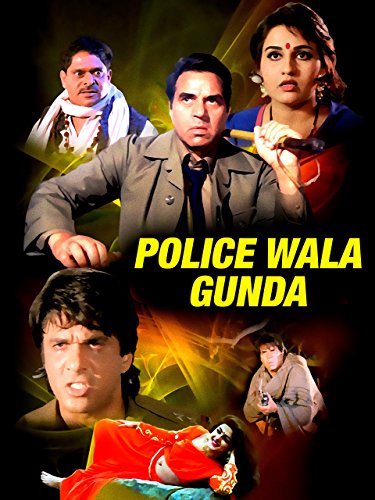 Policewala Gunda 1995 8298 Poster.jpg