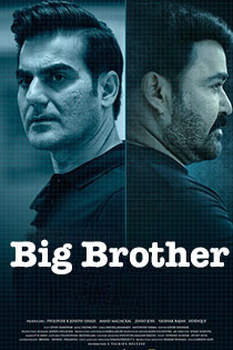 Big Brother 2020 9694 Poster.jpg