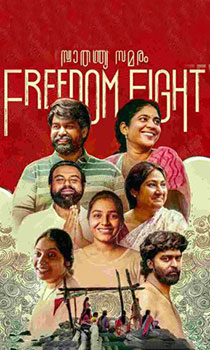Freedom Fight 2022 9799 Poster.jpg