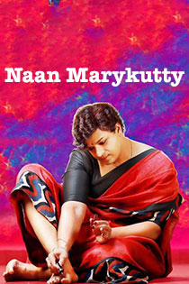 Naan Marykutty 2018 10092 Poster.jpg