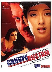 Chhupa Rustam A Musical Thriller 2001 12200 Poster.jpg