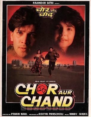 Chor Aur Chand 1993 15097 Poster.jpg