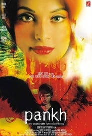 Pankh 2010 14394 Poster.jpg