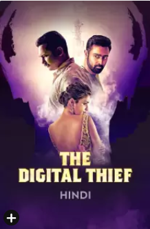 The Digital Thief 2017 11527 Poster.jpg