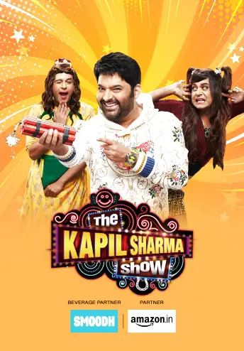The Kapil Sharma Show Season 2 Episode 1 13238 Poster.jpg