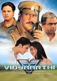 Vidhyaarthi 2006 12504 Poster.jpg