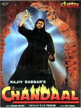 Chandaal 1998 16608 Poster.jpg