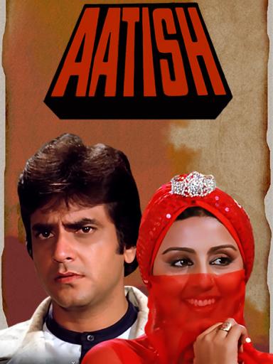 Aatish 1979 20412 Poster.jpg