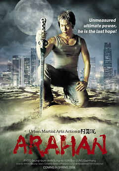 Arahan 2004 Hindi Dubbed 20320 Poster.jpg