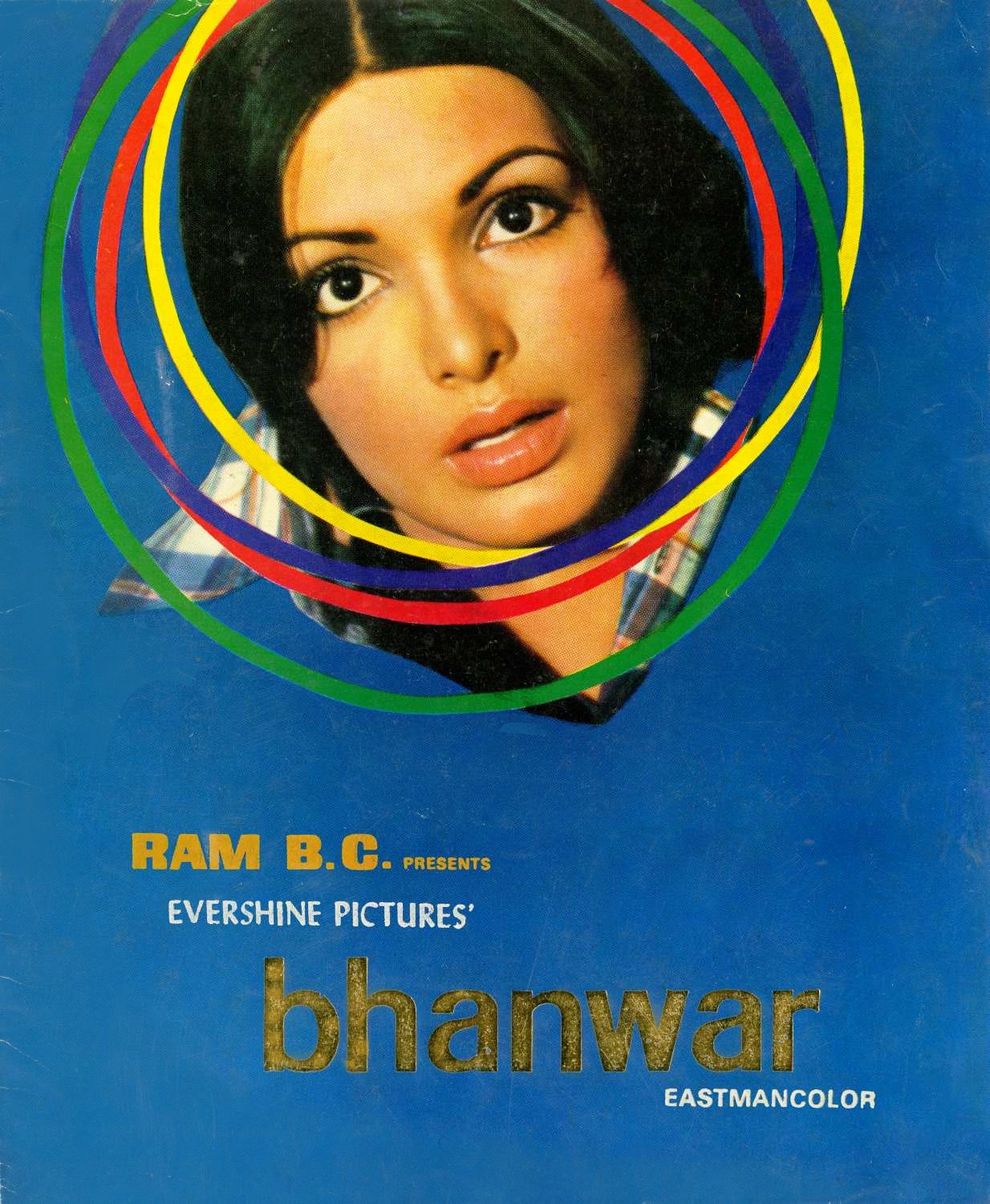 Bhanwar 1976 18941 Poster.jpg