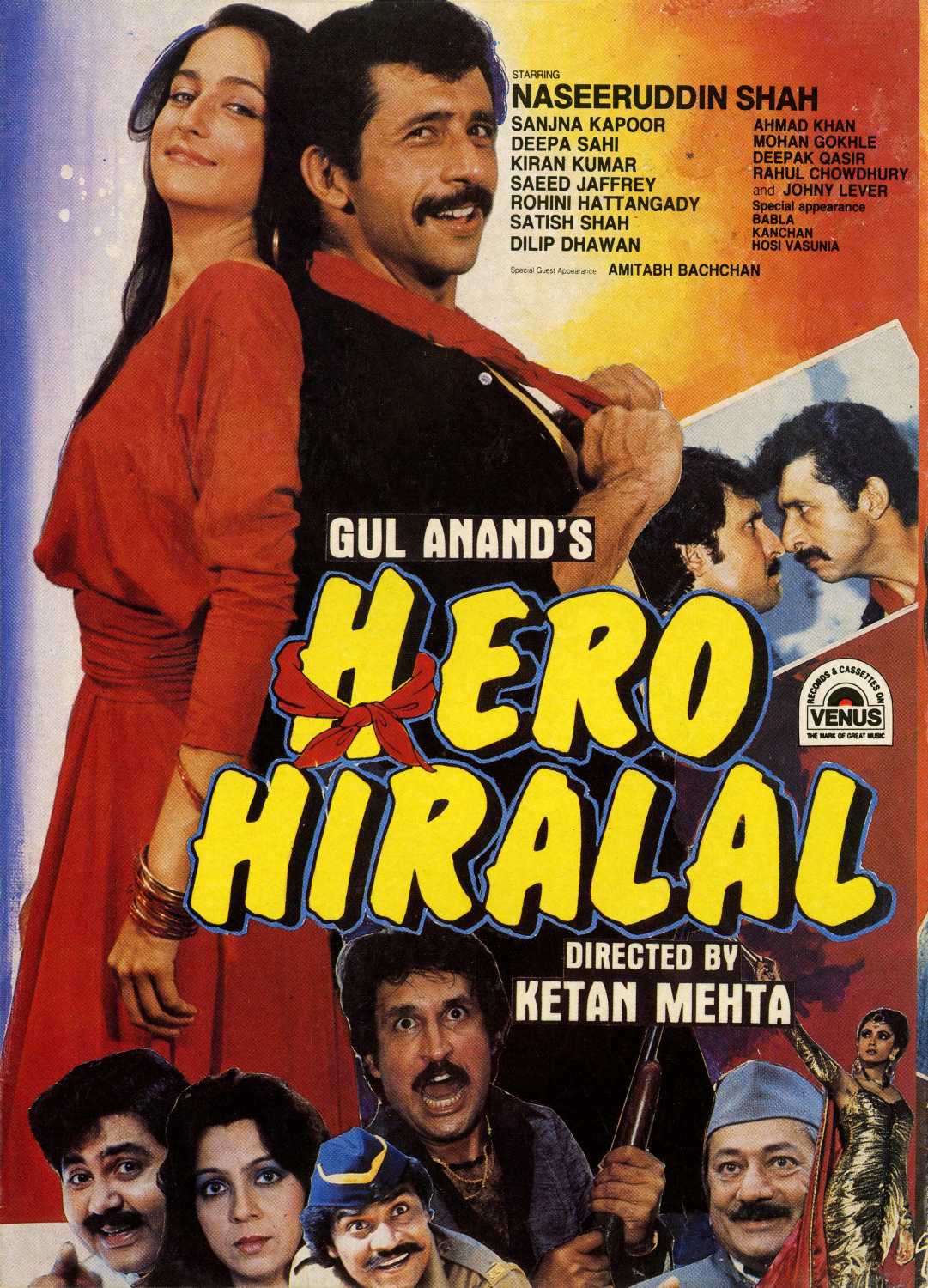 Hero Hiralal 1988 18593 Poster.jpg
