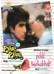 Pyar Pyar 1993 19915 Poster.jpg
