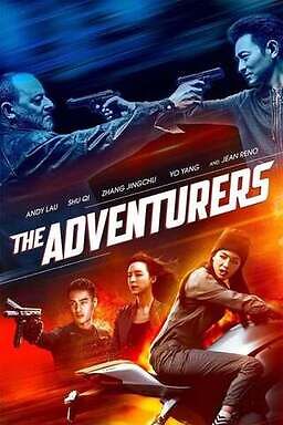 The Adventurers 2017 Hindi Dubbed 20308 Poster.jpg