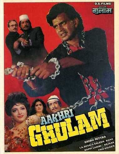Aakhri Ghulam 1989 23173 Poster.jpg
