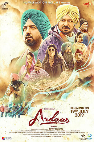 Ardaas Karaan 2019 Punjabi 21615 Poster.jpg