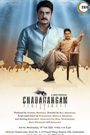 Chadarangam 2020 Season 1 Hindi Complete 22909 Poster.jpg