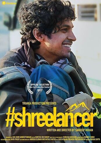 Shreelancer 2017 Hindi 22853 Poster.jpg