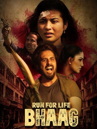 Run For Life Bhaag 2022 Hindi 23938 Poster.jpg