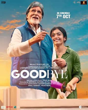 Goodbye 2022 Hindi Predvd 26210 Poster.jpg