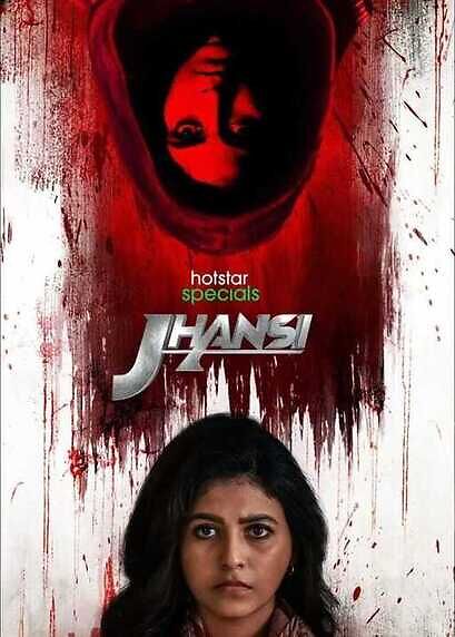 Jhansi 2022 Season 1 Hindi Complete 27496 Poster.jpg