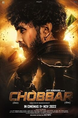 Chobbar 2022 Punjabi Predvd 28756 Poster.jpg