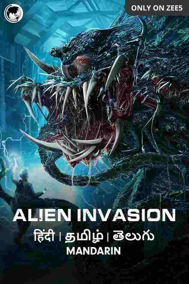 Alien Invasion 2020 Hindi Dubbed 31418 Poster.jpg